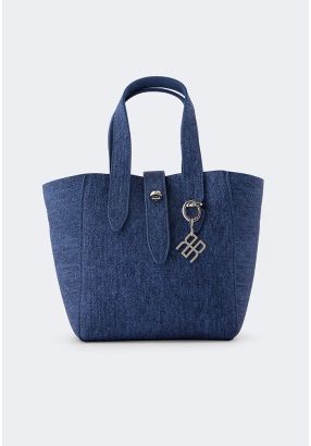 PU Leather Plain Handbag