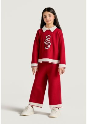 Qatar National Day Pants