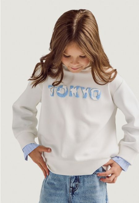 Striped Details Hoodie