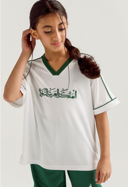 Saudi National Day Embossed T-shirt